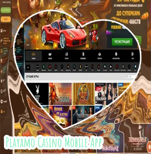 Play amo casino