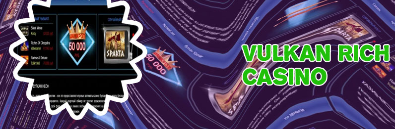 Vulkan rich casino